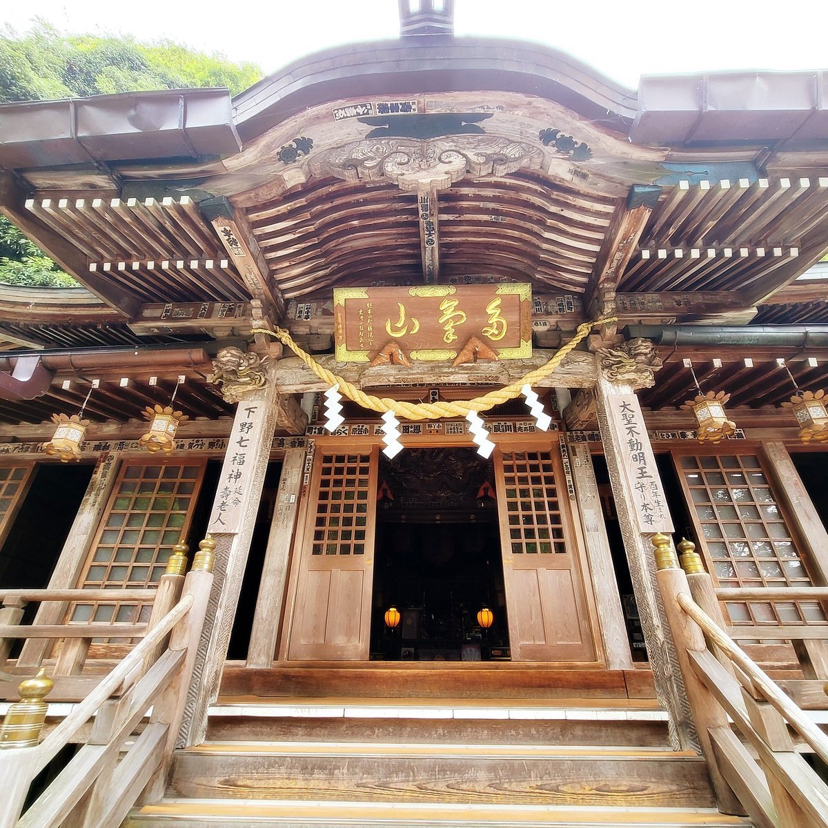 🏯 진언종 지산파 다기산 지보인 (신곤슈 치산하 타게산 지호인) 이미지 6